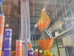 -嗨翻Hi-Fun竞技主题乐园·蹦床亲子生日轰趴(国光1937店)