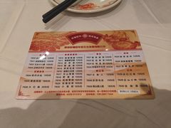 -稻香酒家(天河城店)