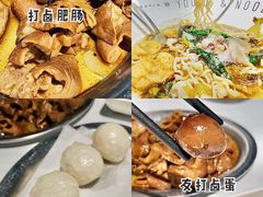 -友达面馆(广州总店)