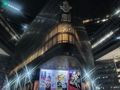 -北京喜剧院