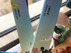 -松月湖大酒店