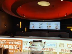 -探鱼·鲜青椒爽麻烤鱼(领展购物广场店)