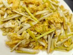 蒜黄炒蛋-小菜园新徽菜(无锡人民路红豆店)