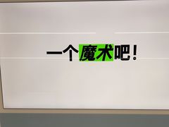 -Apple授权专营店(五彩城店)