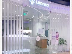 -LANN I 蘭 SPA(陆家嘴中心店)
