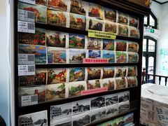 -青岛邮电博物馆