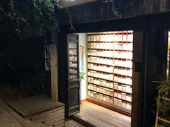 -猫的天空之城概念书店(苏州平江店)