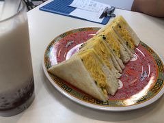 -華歡冰室-WahFoon(吉大店)