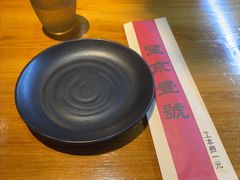 -望京一号·重庆江湖菜(工体店)