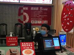 -南城香(四路通店)