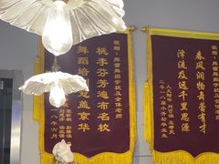 -舞蓓舞蹈(永定路校区)