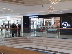 -回瑞眼镜·蔡司·依视路官方授权店(广益路万达店)