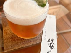 -点绛唇(鼓楼店)