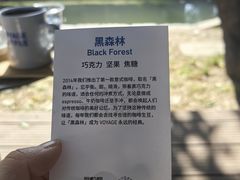 -春风习习