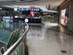 -万达广场(沈阳铁西店)