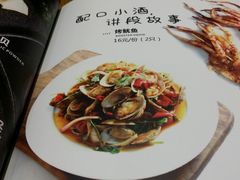 -聚点串吧·北京烧烤(朝北店)
