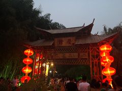 -竹泉村旅游度假区