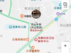 -周良天山牛杂城(天山路总店)