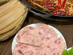 -萍姐火锅·公路夜市(南京新街口店)