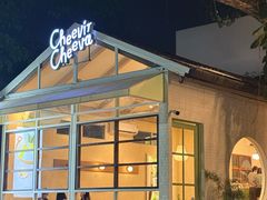 -Cheevit Cheeva(Sirimangkalajarn)