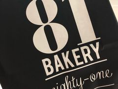 -81BAKERY(大学路店)