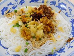 拌粉-老三院粉店(三医院店)