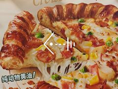-棒约翰比萨·意面(F16购物中心店)
