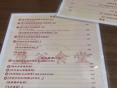 -曼谷食堂·泰国家庭料理(丹桂路店)