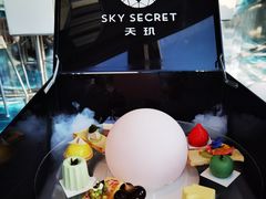 -天玑高空江景餐厅&酒吧Sky Secret Restaurant&Bar