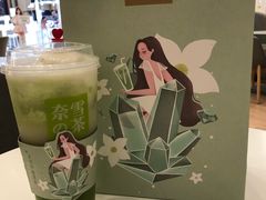 -奈雪的茶(市百一店)