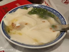 -大芊金重庆串串火锅(南京路店)
