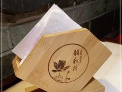 -韵秋荷(宝山龙湖天街店)