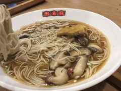 -钱万兴(塔园路店)