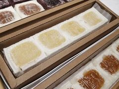 -阮大兴糕团(日月光中心店)