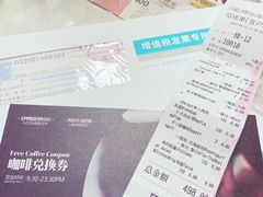 -伊斯坦布尔土耳其清真咖啡餐厅