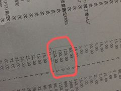 -上海市普陀区中心医院