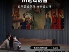-苏宁易购(Suning Elec无锡五洲国际装饰城)