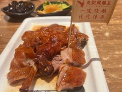 -先记烧鹅王·本地粤菜(福永店)