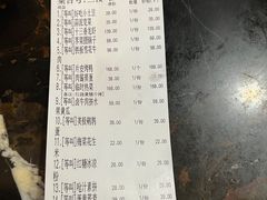 -印巷里主题餐厅(马鞍山店)