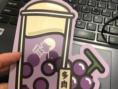 -喜茶(深圳福田星河COCO Park店)