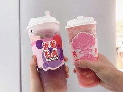 -果呀呀(国金街店)