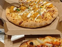 -达美乐比萨(栖霞大道店)