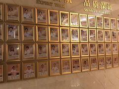 -名流健康高端体检中心·名宾门诊·健康管理