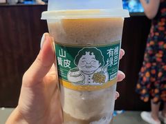 -阿嬷手作(深圳万象天地店)