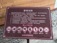 -大学习巷清真寺