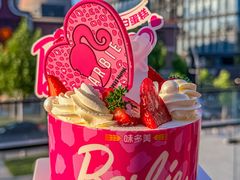 -味多美蛋糕(阜成门店)