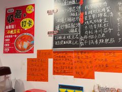 -荆九爷爆炒桥头三嫩(云南北路店)