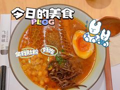 -火山屋台(新街口店)