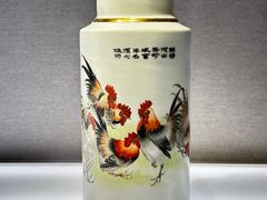 -景德镇中国陶瓷博物馆