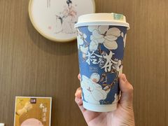 -拾叁茶(罗汉巷店)